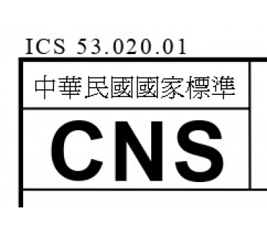 CNS14965