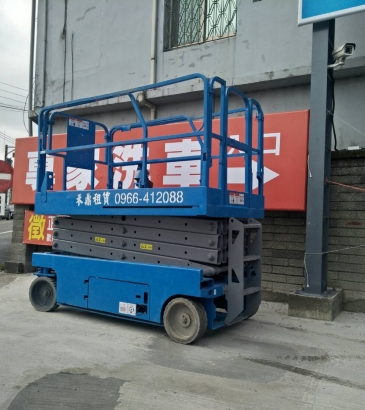禾鼎高空車-高空車出租-竹北市中油昇隆站