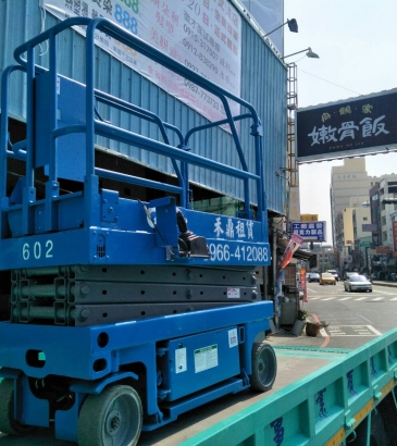 台南高空車- 斯朵利