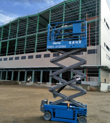 剪刀式高空車 蘆竹區中興路案場
