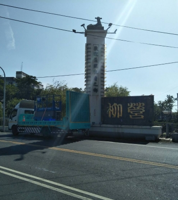 台南高空車-禾鼎-柳營葆雄蛋場