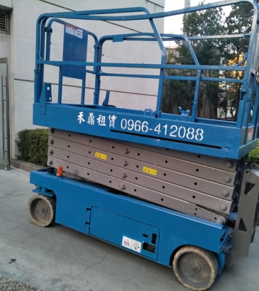 禾鼎高空車-桃園龜山區達方電子