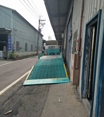 禾鼎高空車-台北高空車出租-新北三峽
