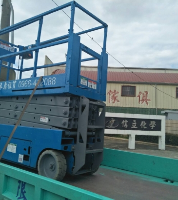 禾鼎高空車-台南高空車出租-學甲區信立化學