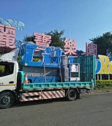 禾鼎高空車-麗寶賽車場-Genie高空車出租