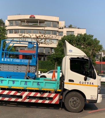 禾鼎高空車-剪刀式高空車-喬山健康科技