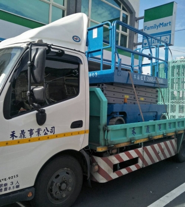 禾鼎高空車-雲林高空車出租