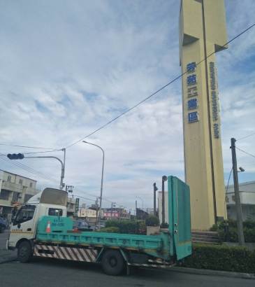 禾鼎高空車-彰化高空車出租-芳苑工業區