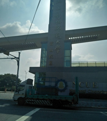 禾鼎高空車-彰化高空作業車-高空車出租