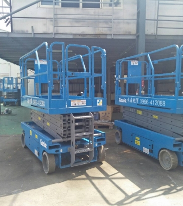 禾鼎高空車-滿戴送機-田中工業區