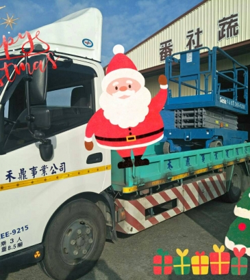 台南高空車出租-禾鼎高空車