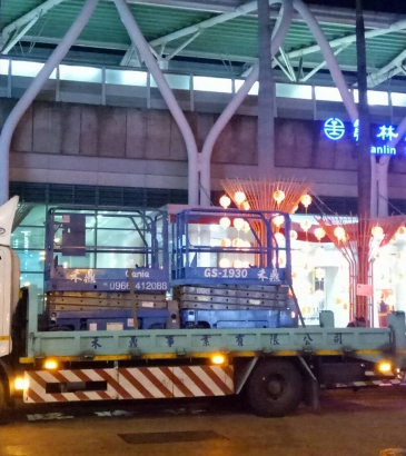 彰化高空車出租-禾鼎高空車-員林火車站