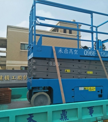 禾鼎高空車-彰化高空車出租-高空車零件