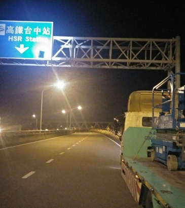 台中高空車-高空車出租-台中高鐵-禾鼎