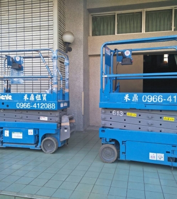 高空車出租-禾鼎高空車-彰化高空車-員林家商