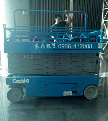 高空車出租-禾鼎高空車-高空作業車-台中