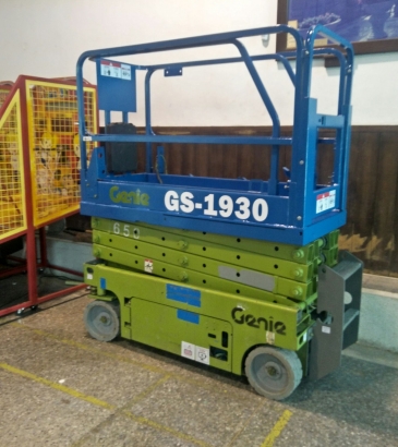高空作業車出租-彰化高空車-https://www.he-ding.com.tw/