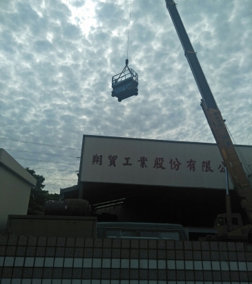 全興工業區-高空車出租-禾鼎-高空作業車