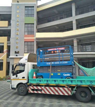 雲林高空車-高空車出租-禾鼎-崇德國中