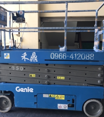禾鼎高空車-田中工業區-高空車出租-鹿港工業區