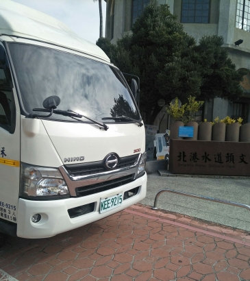 雲林高空車-高空車出租-禾鼎-水道頭文化園區