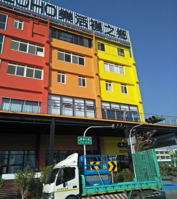 觀光襪廠-手套博物館-彰化高空車-高空車出租-禾鼎