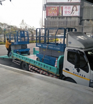 禾鼎高空車-高空車出租-台中高空車-物流共和國台中園區