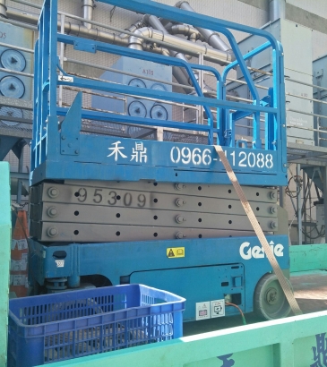 后里高空車-高空車出租-禾鼎高空車