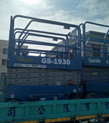 禾鼎高空車-高空車出租-4-14米高空車