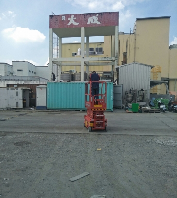 高空車出租-台南高空車-禾鼎-高空作業車
