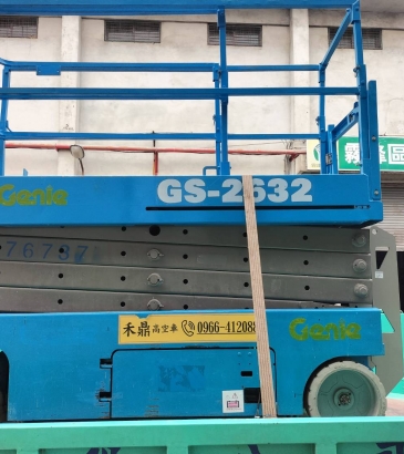 高空車出租-台中高空車-禾鼎-GENIE